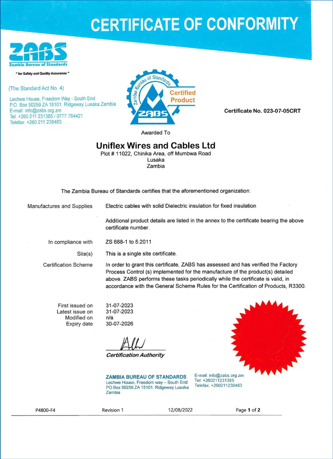 certificate