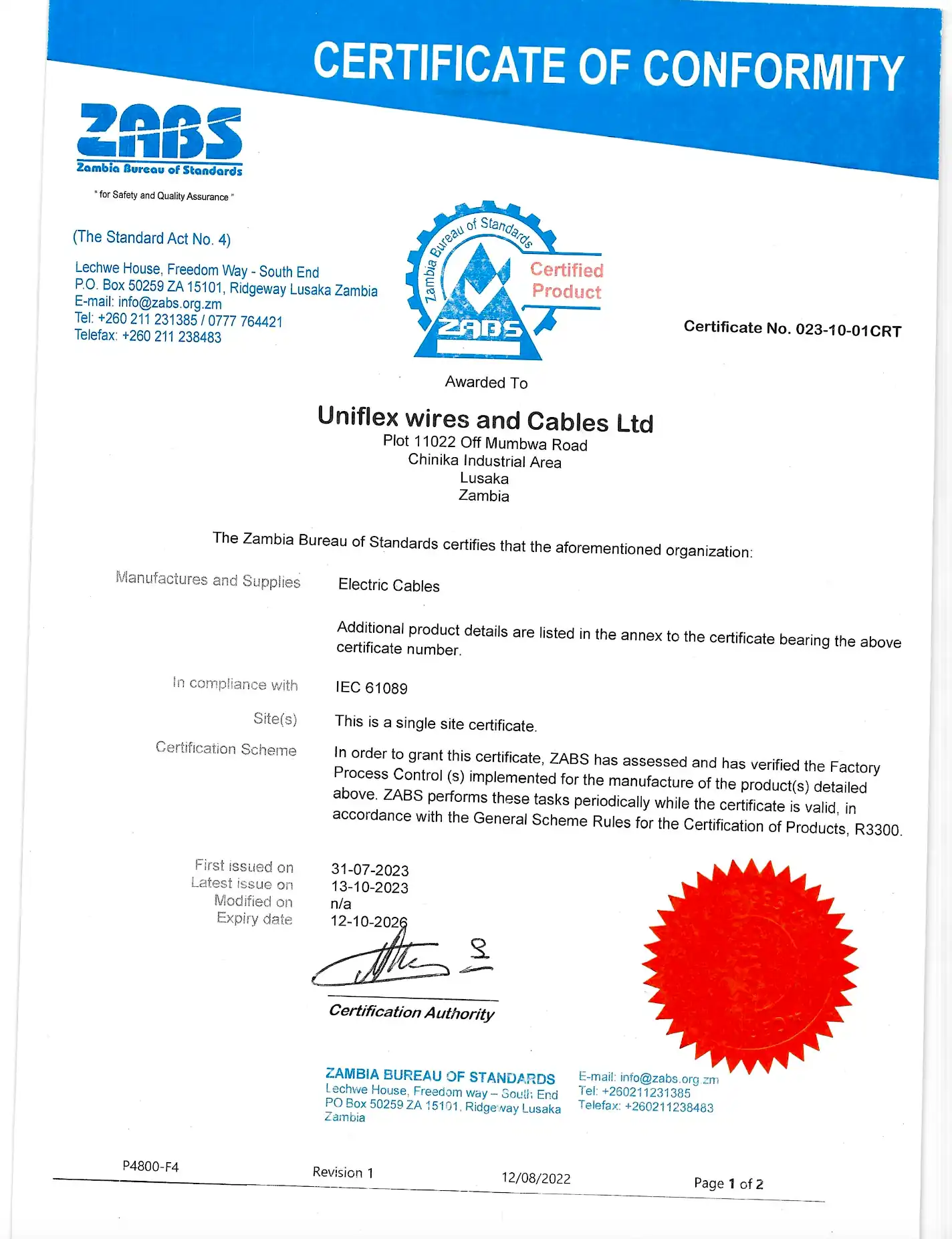 certificate